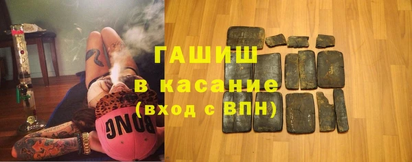 таблы Нея