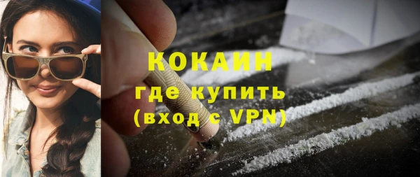 хмурый Нефтегорск