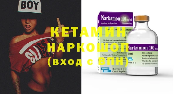 таблы Нея