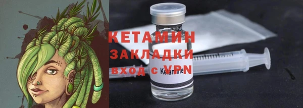 хмурый Нефтегорск