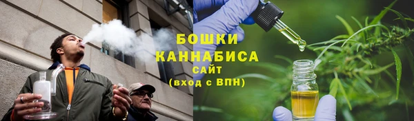 дурь Нефтекумск