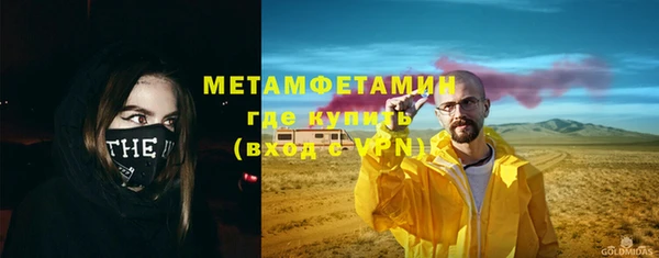 хмурый Нефтегорск
