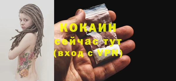 таблы Нея