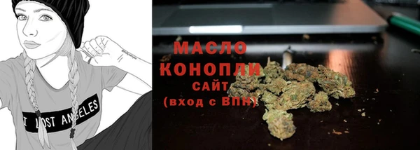 хмурый Нефтегорск