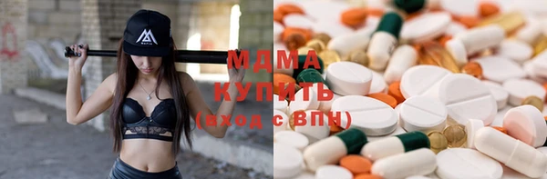 хмурый Нефтегорск