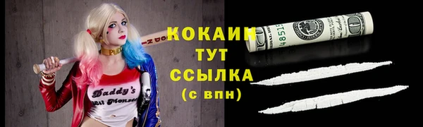 хмурый Нефтегорск