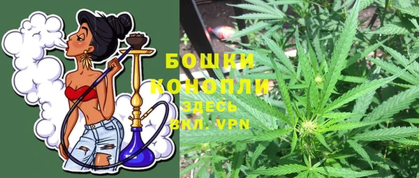 хмурый Нефтегорск
