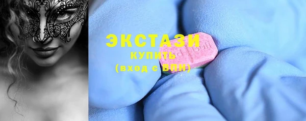 хмурый Нефтегорск