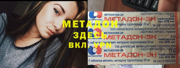 таблы Нея