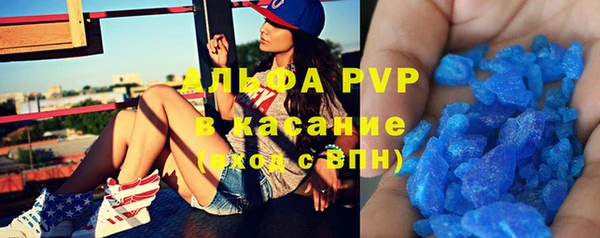 хмурый Нефтегорск