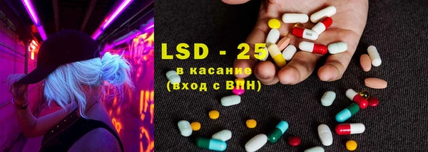 таблы Нея