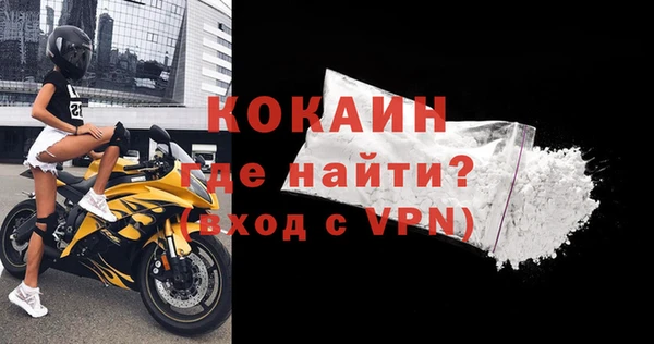 таблы Нея