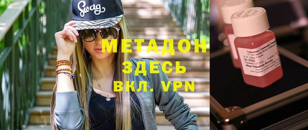 таблы Нея