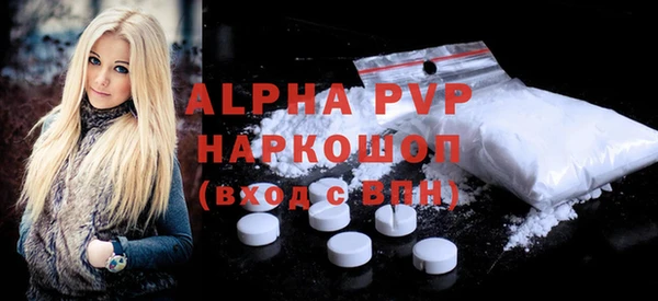 хмурый Нефтегорск