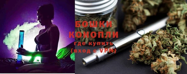 дурь Нефтекумск