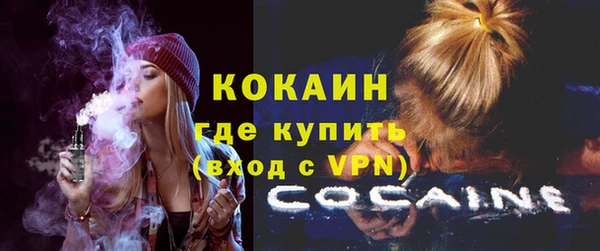 хмурый Нефтегорск