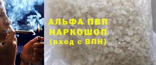 таблы Нея
