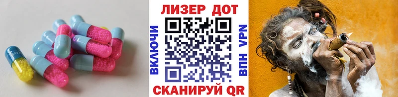 гидра маркетплейс  Арамиль  LSD-25 экстази кислота  продажа наркотиков 