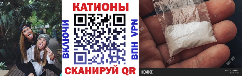 МЕФ  Арамиль