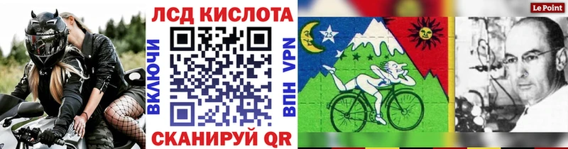 как найти закладки  Арамиль  Марки N-bome 1,5мг 