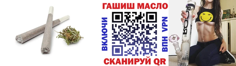ОМГ ОМГ ONION Арамиль ТГК жижа