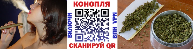 Марихуана Amnesia  Арамиль 
